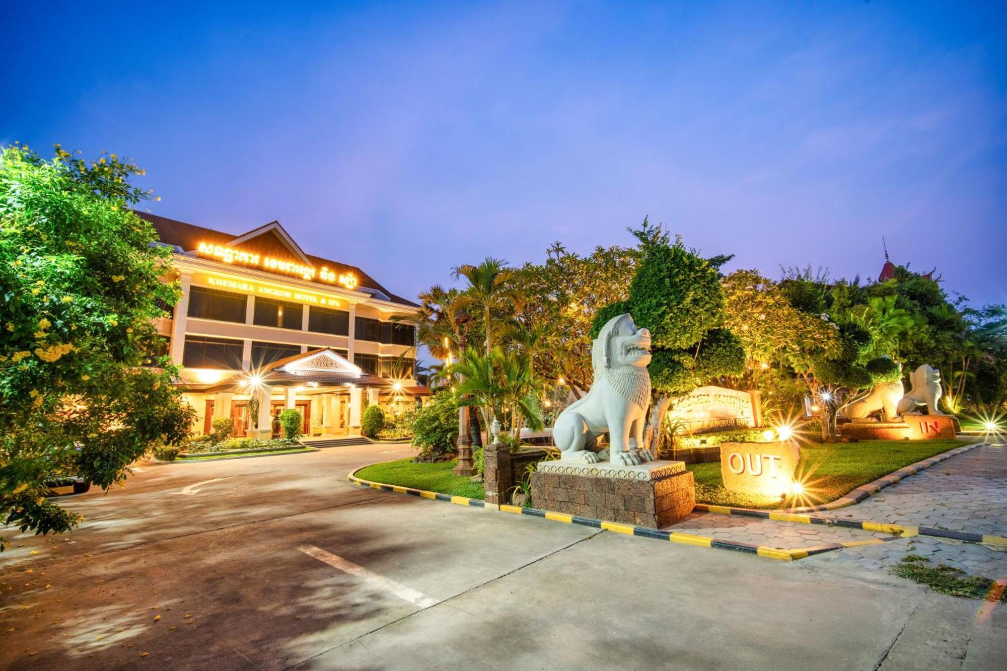 סיאם ריפ Khemara Angkor Hotel & Spa מראה חיצוני תמונה