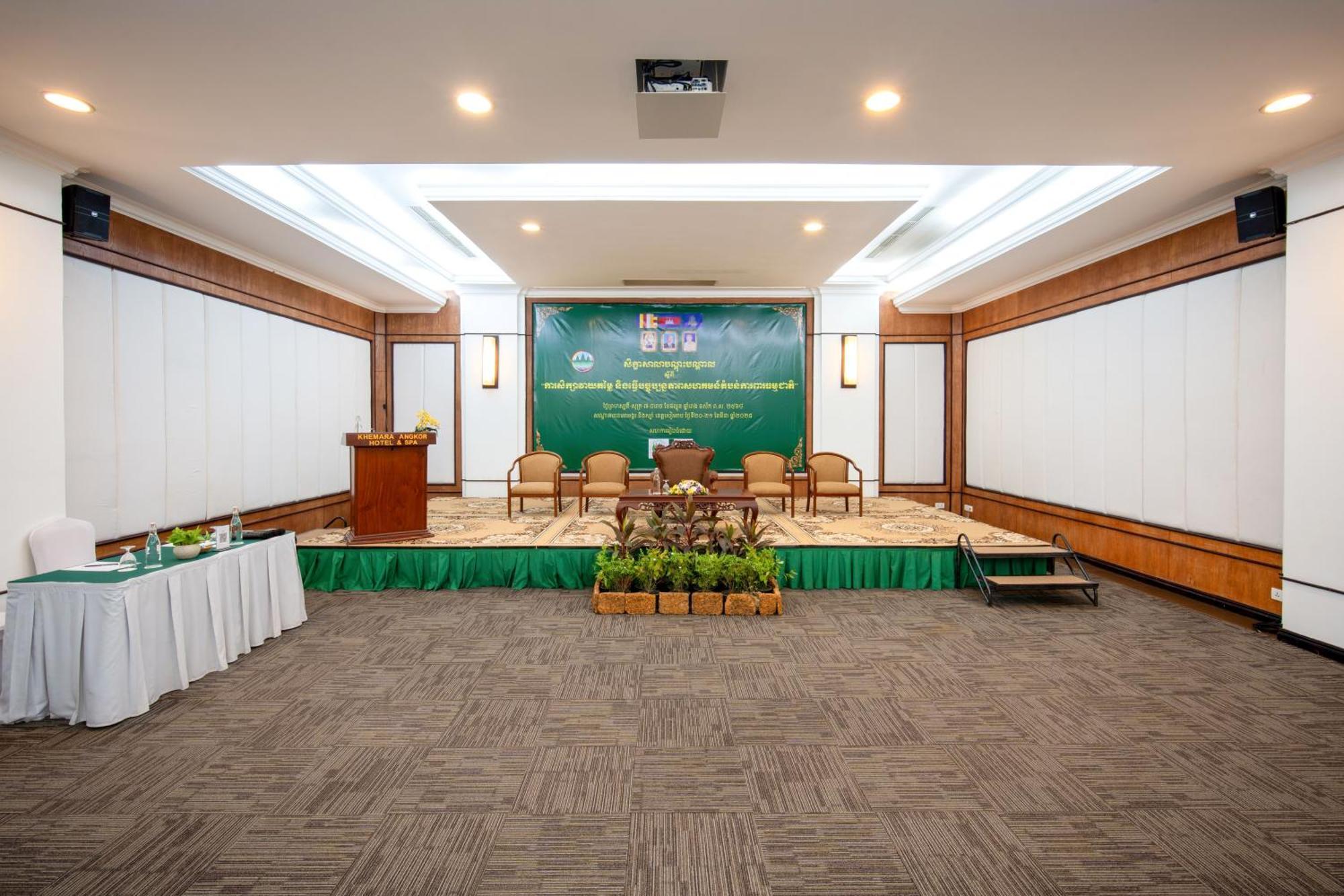 סיאם ריפ Khemara Angkor Hotel & Spa מראה חיצוני תמונה