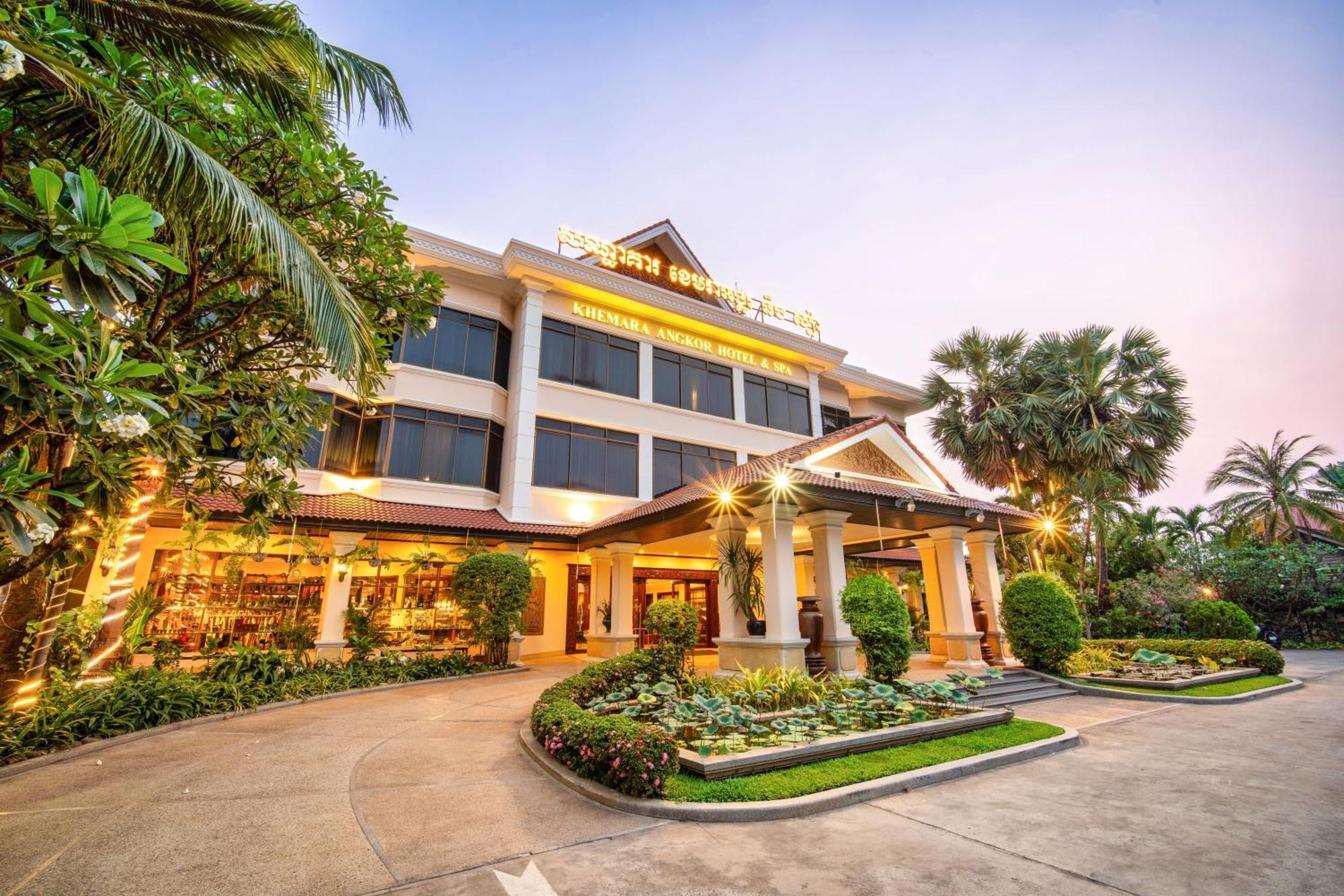 סיאם ריפ Khemara Angkor Hotel & Spa מראה חיצוני תמונה