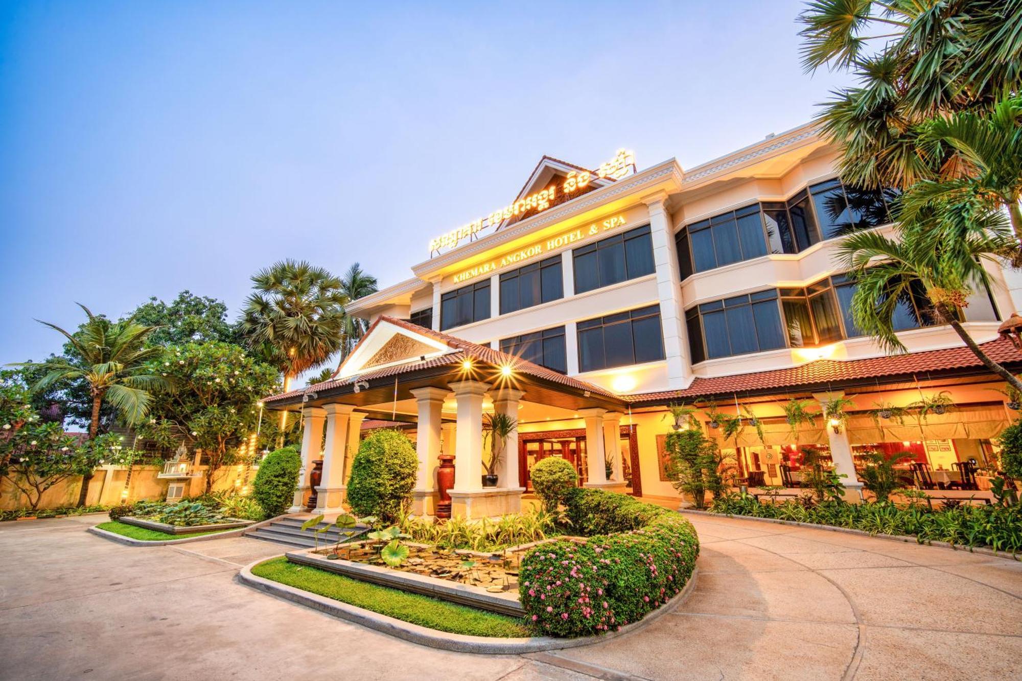 סיאם ריפ Khemara Angkor Hotel & Spa מראה חיצוני תמונה