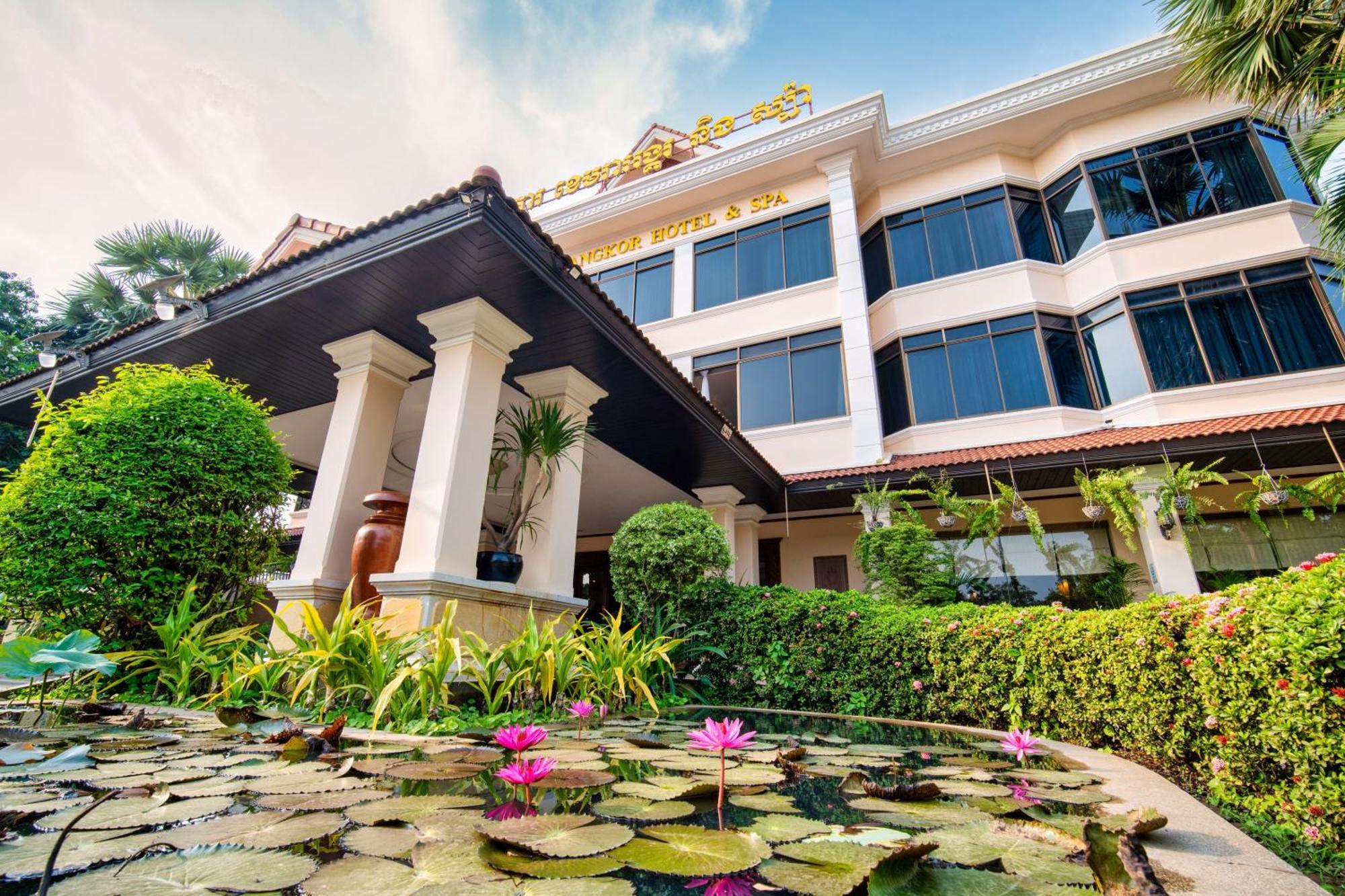 סיאם ריפ Khemara Angkor Hotel & Spa מראה חיצוני תמונה